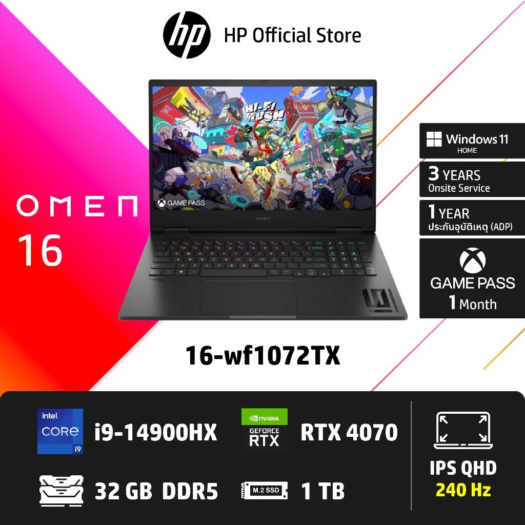 โน้ตบุ๊คเกมมิ่ง HP OMEN 16-wf1072TX