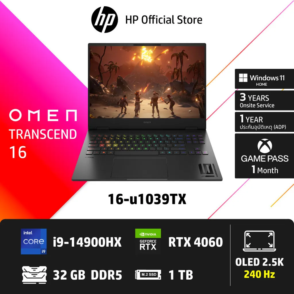 HP OMEN Transcend 16