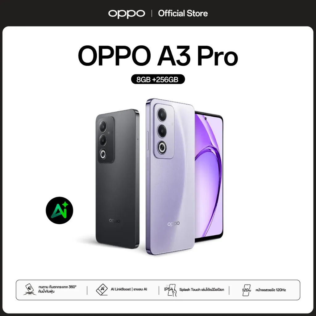 OPPO A3 Pro 5G