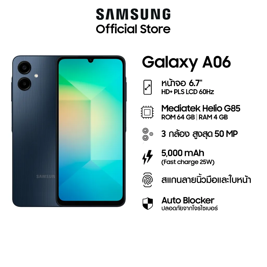 Samsung Galaxy A06 4/64 Blue Black