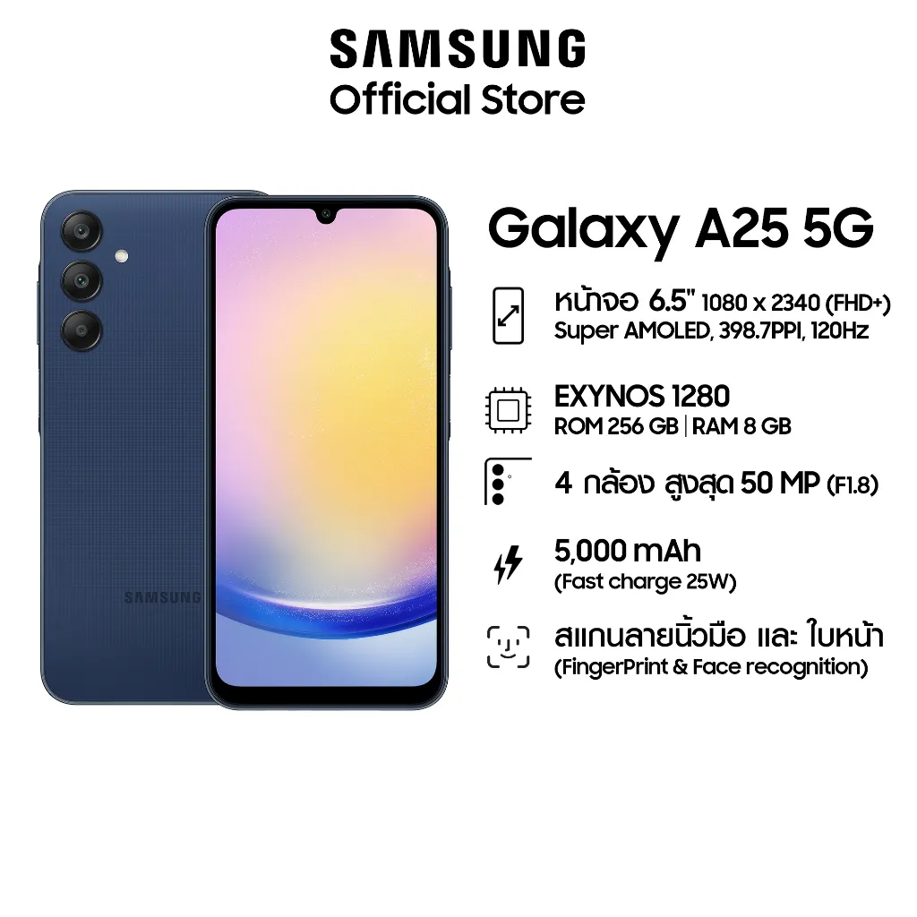 Samsung Galaxy A25 5G 8/256 GB Black