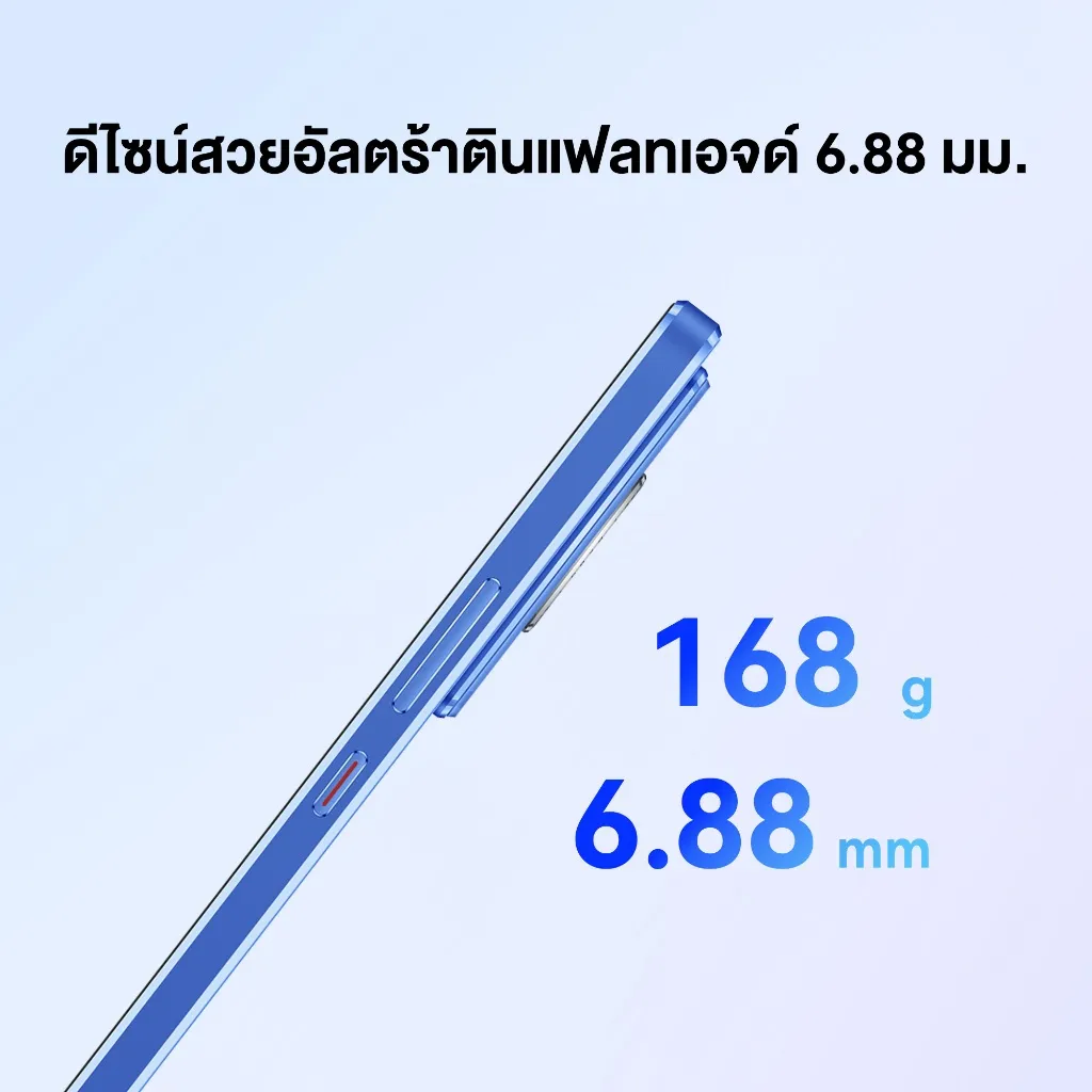ดีไซน์สวย