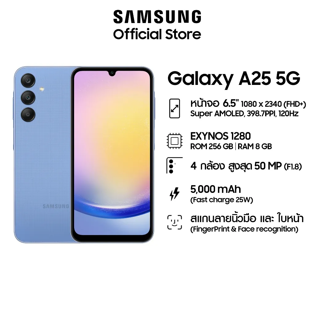 Samsung Galaxy A25 5G 8/256 GB Blue