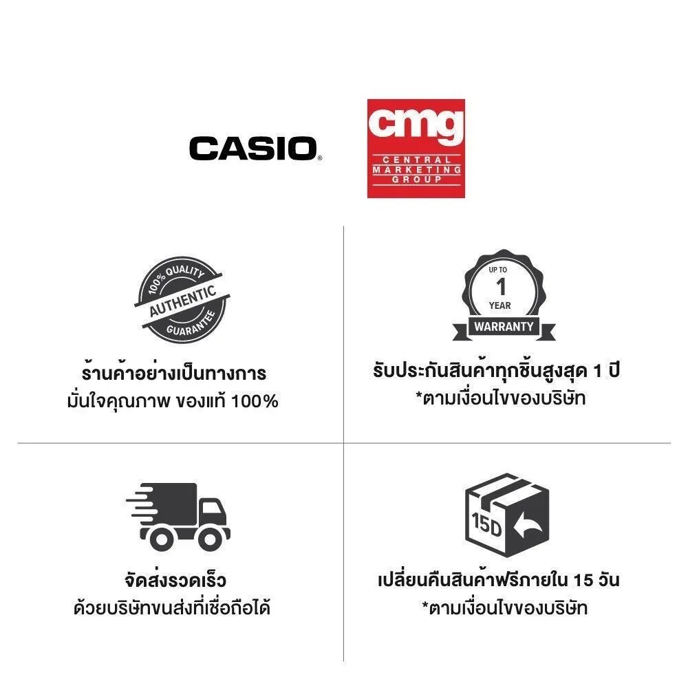 Casio Official