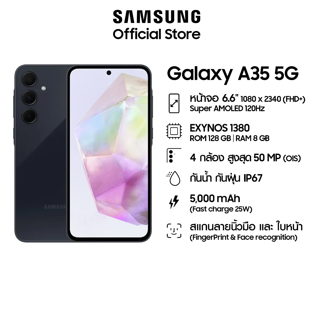 Samsung Galaxy A35 5G 8/128 GB Navy