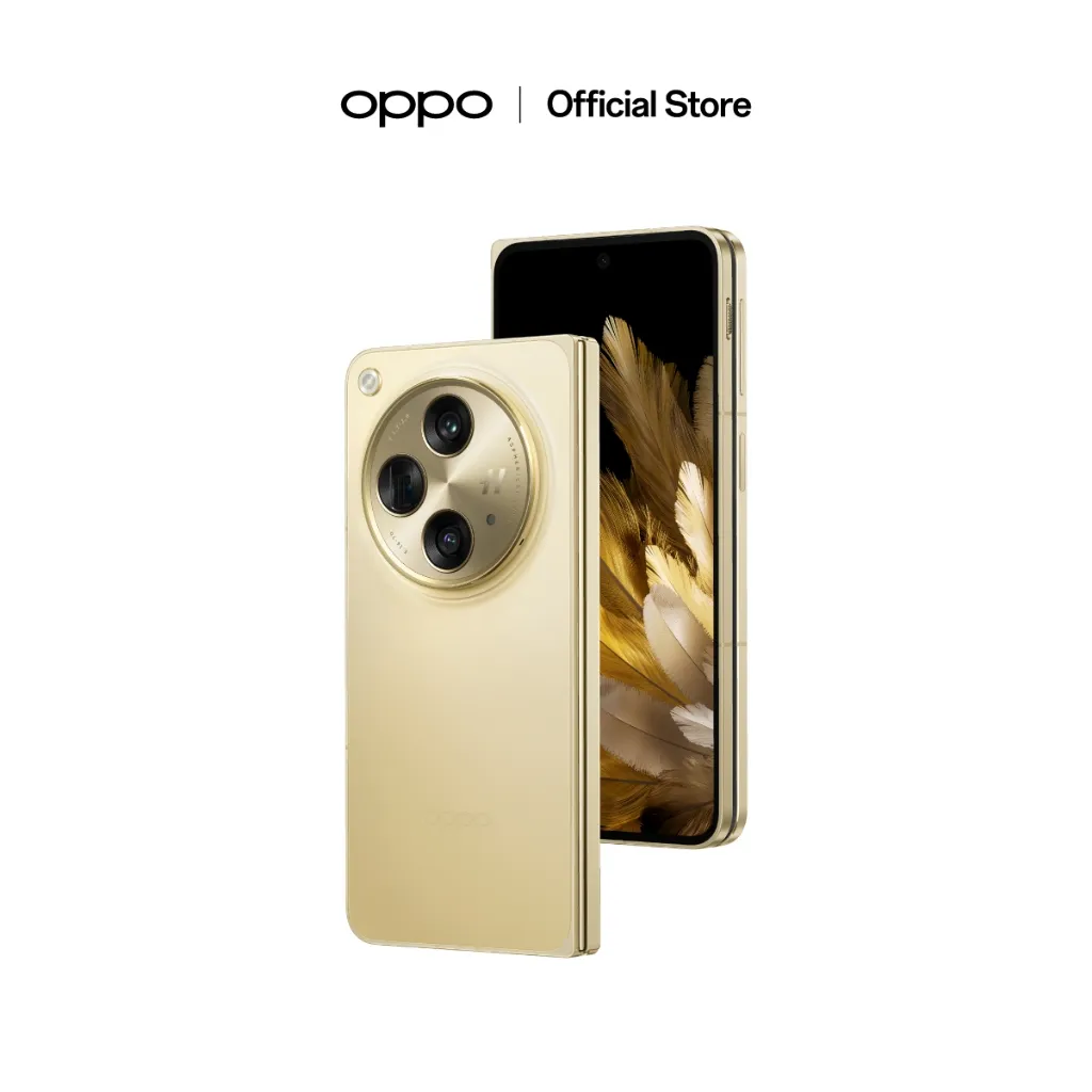 Champagne Gold