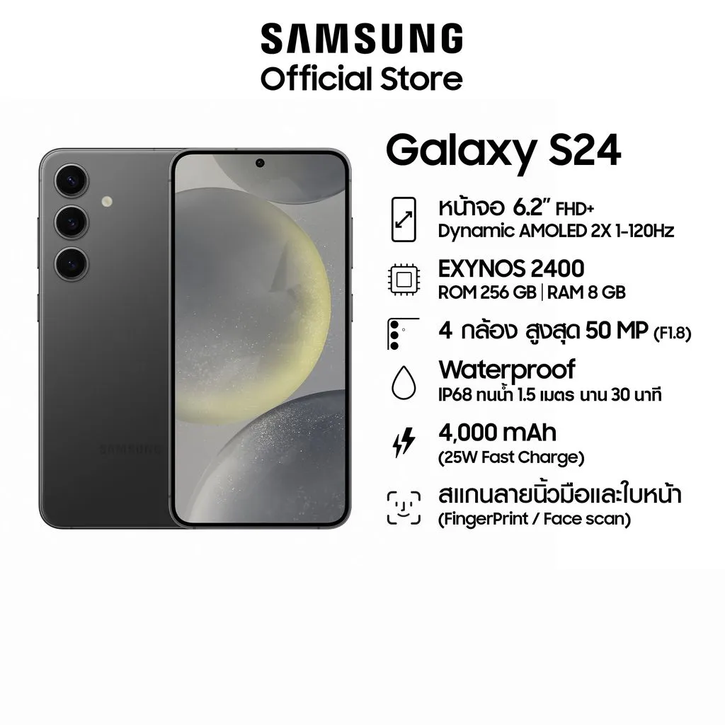 Onyx Black