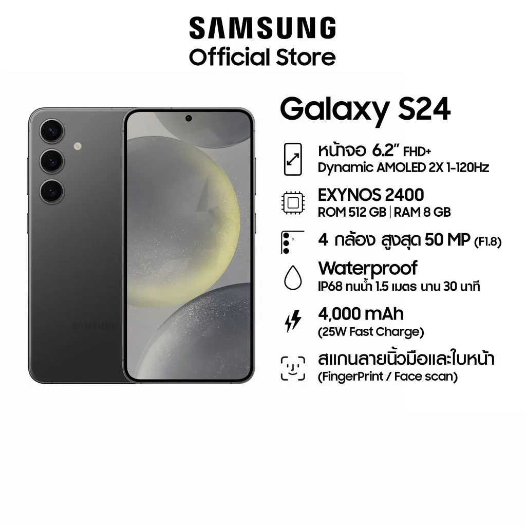 Onyx Black