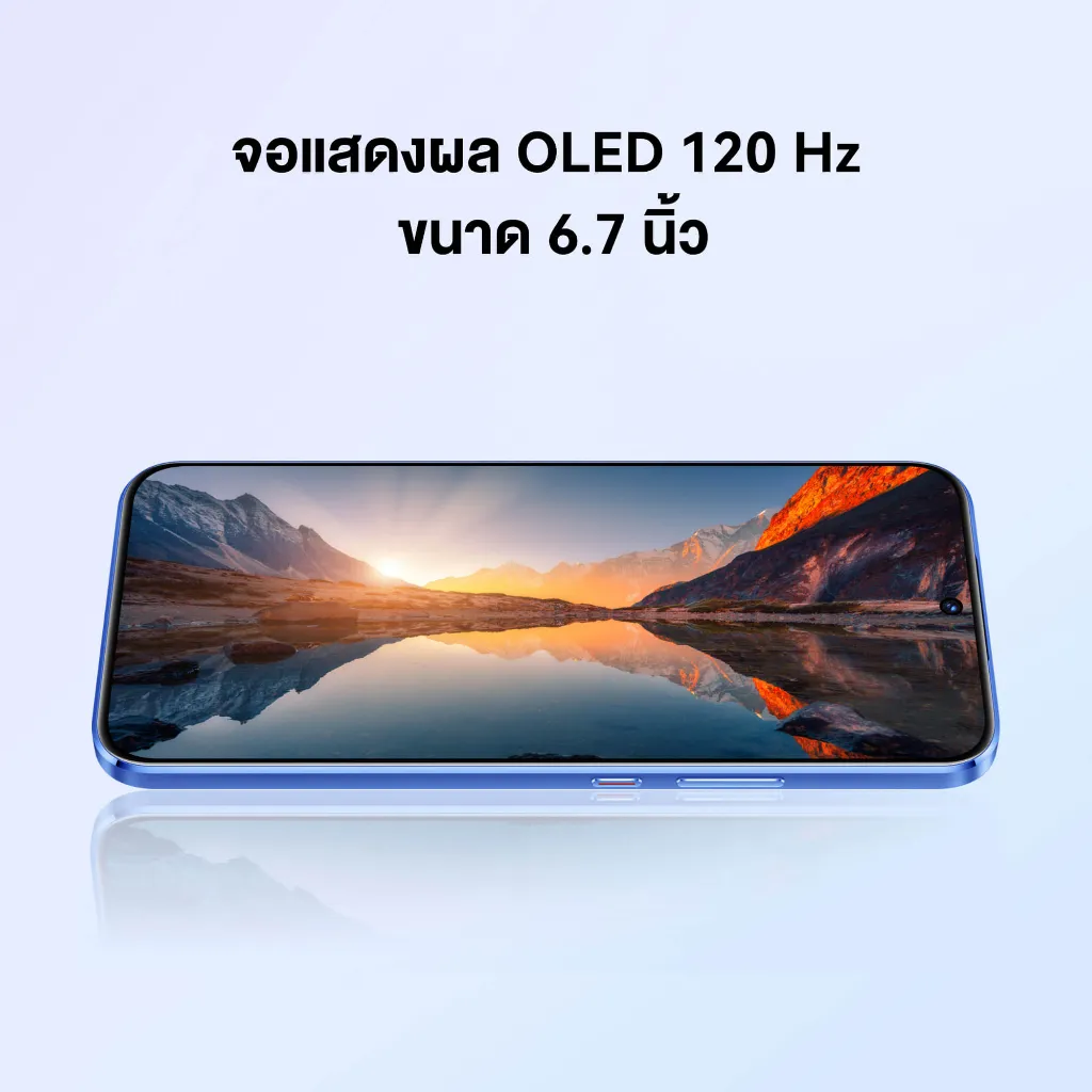 HUAWEI nova 12s จอ OLED 120 Hz