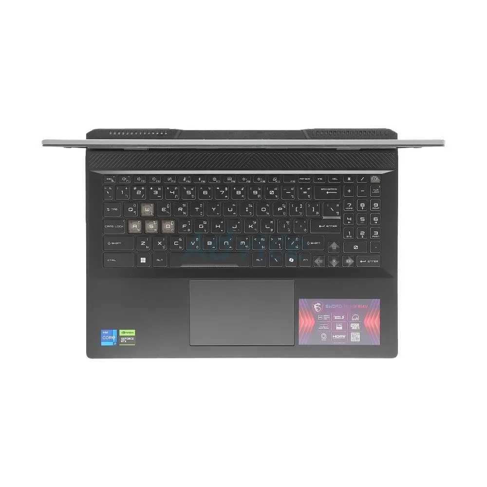 MSI Sword 16 HX keyboard