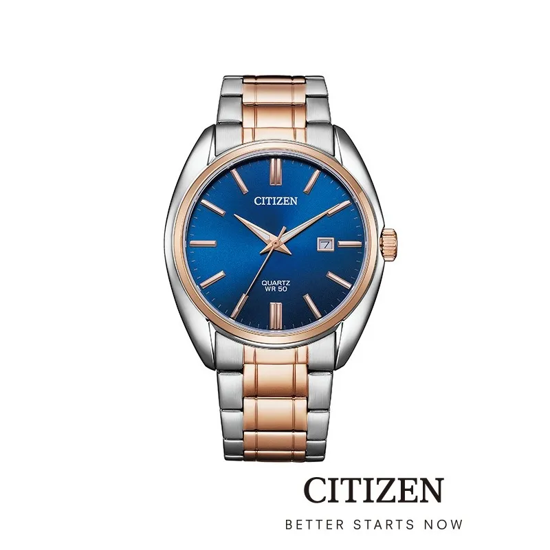 นาฬิกาข้อมือผู้ชาย CITIZEN BI5104-57L