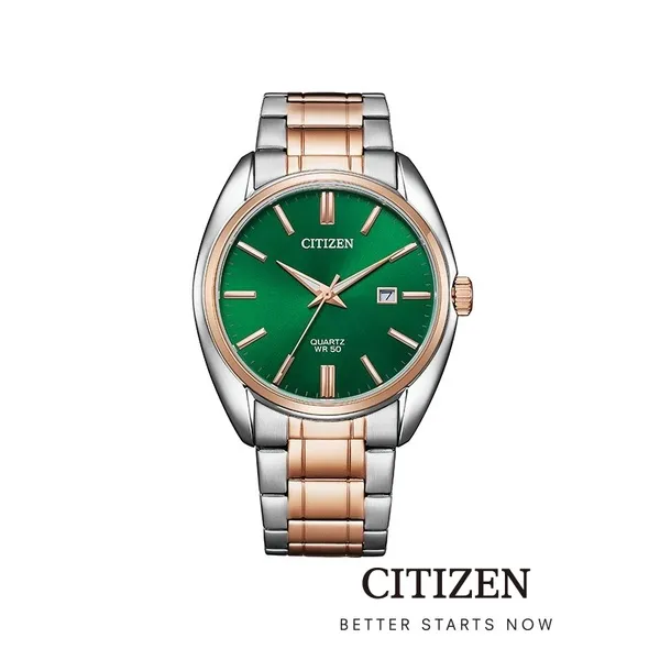 นาฬิกาข้อมือผู้ชาย CITIZEN BI5104-57Z