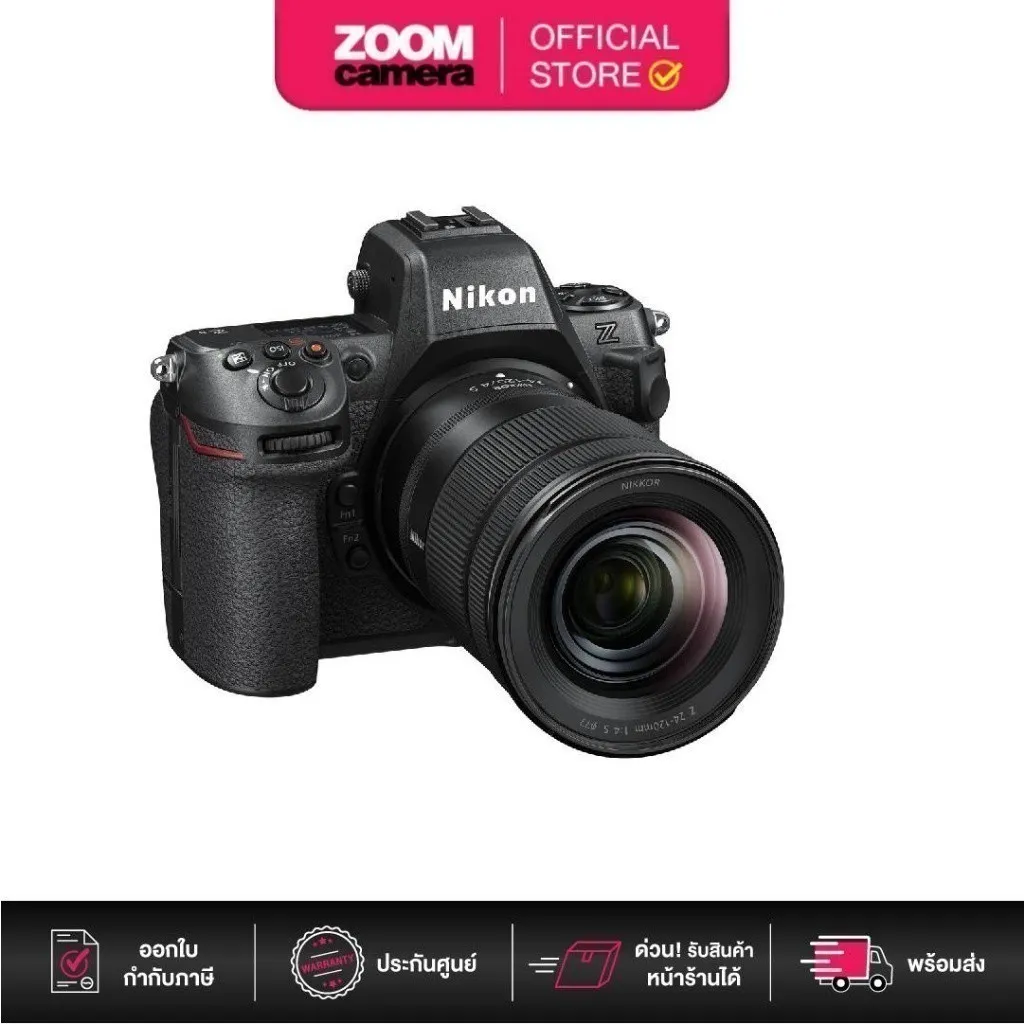 กล้อง Nikon Z8 Mirrorless Digital Camera