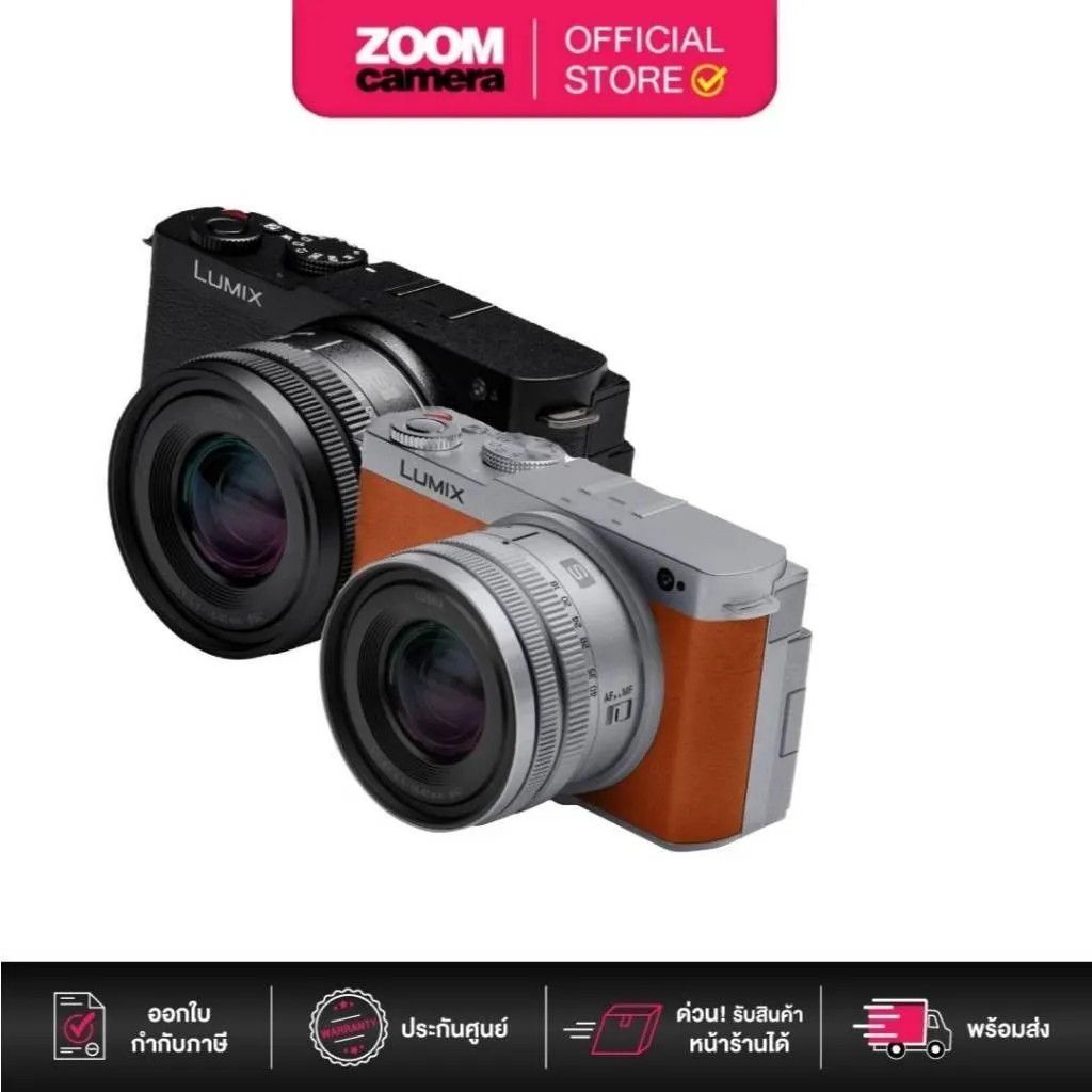 Panasonic LUMIX S9 Mirrorless Digital Camera