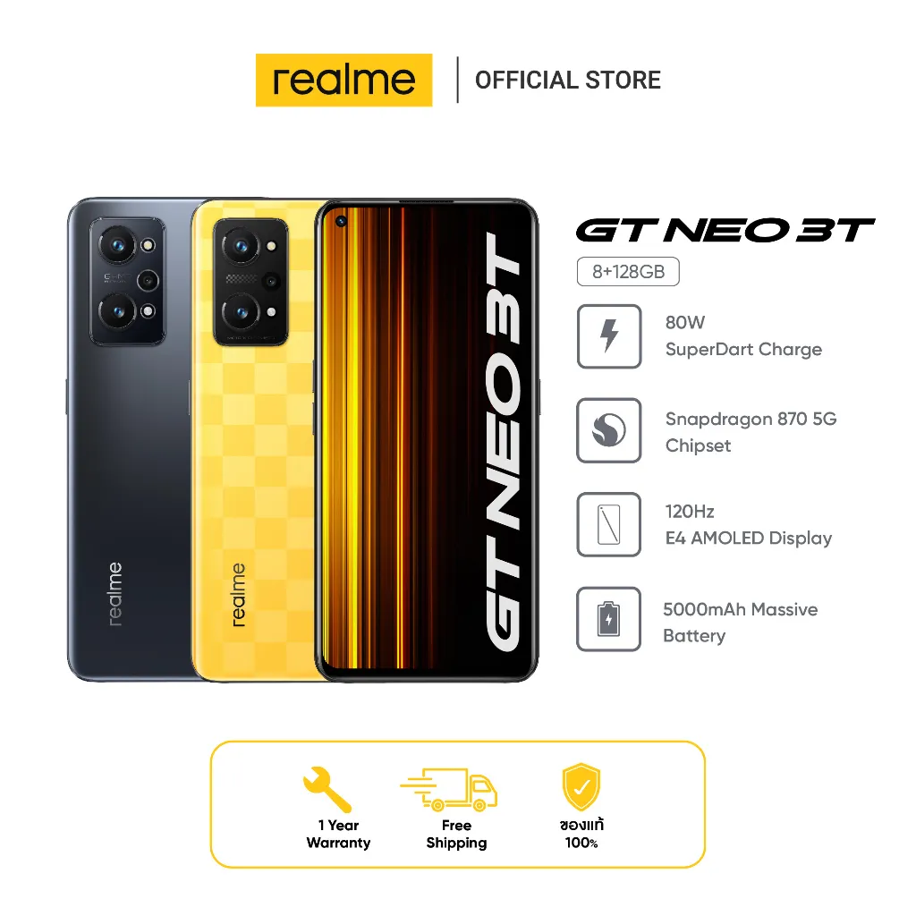 realme GT NEO 3T (8+128GB)