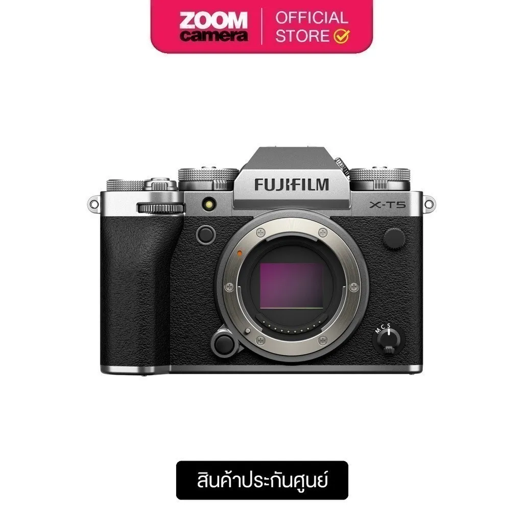 กล้อง Fujifilm X-T5 Mirrorless Digital สีเงิน