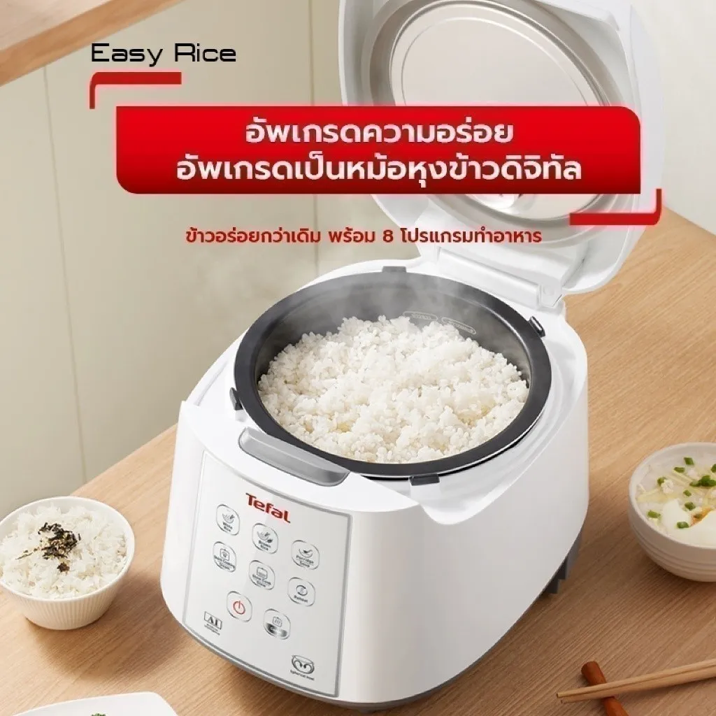 Easy Rice Tefal RK732166