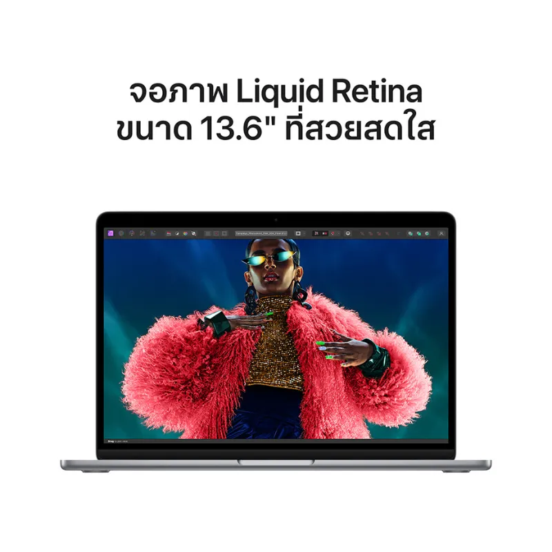 จอภาพ Liquid Retina สวยคม