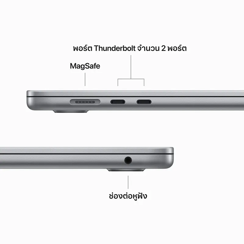 Apple MacBook Air 15 นิ้ว M2 Port