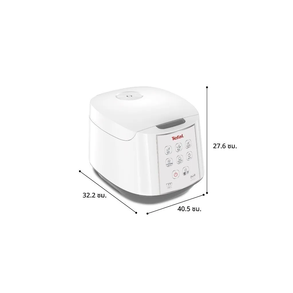Rice cooker size
