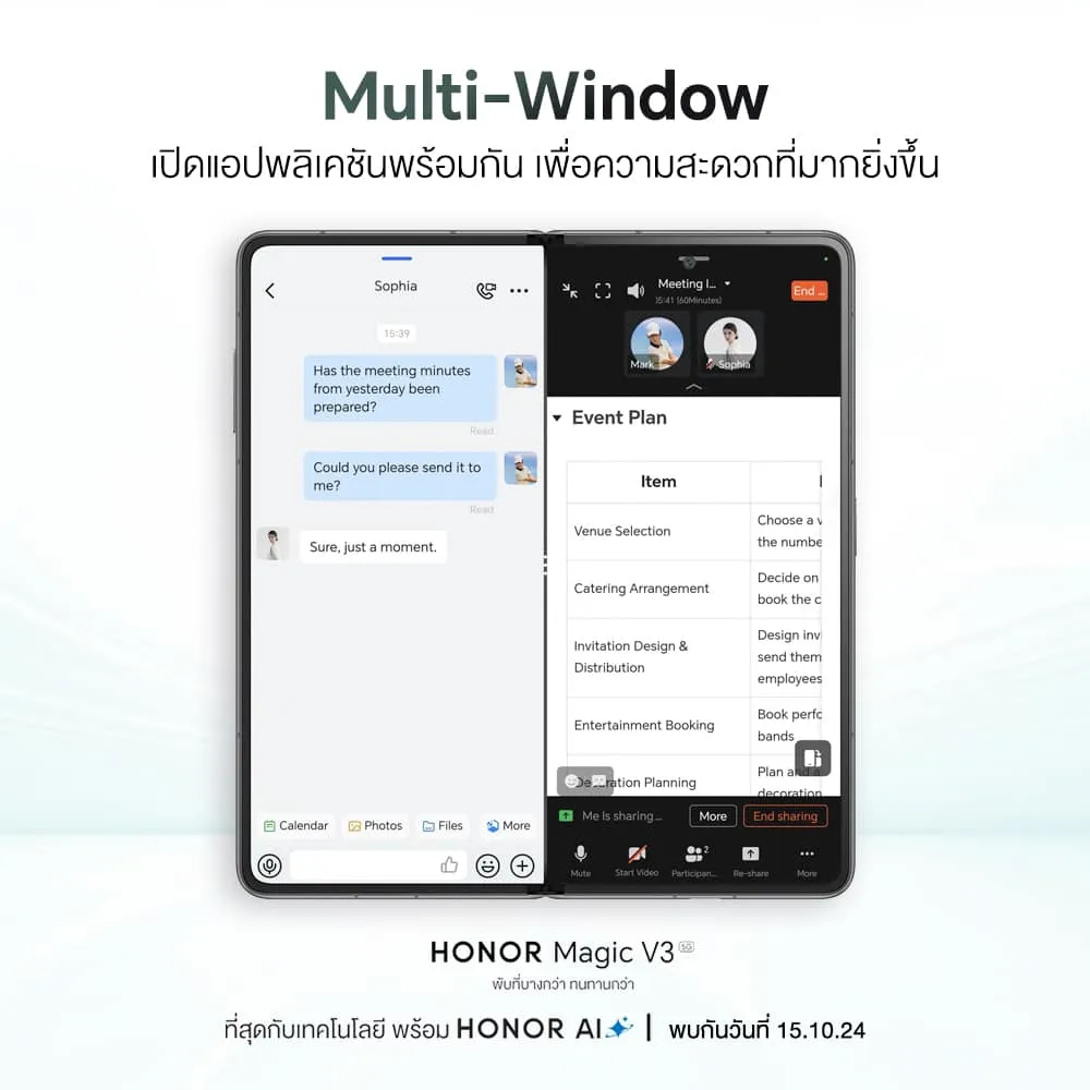 Multi-Window