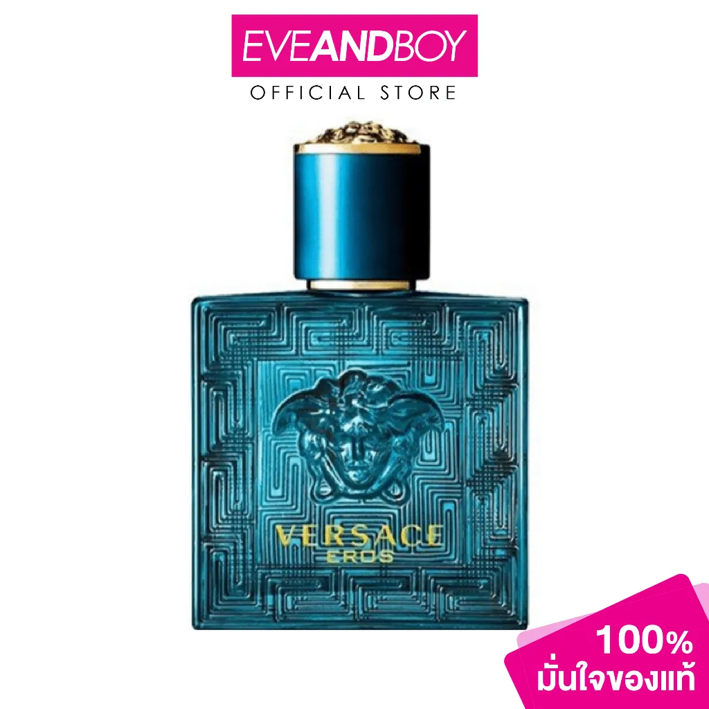 น้ำหอม VERSACE Eros EDT