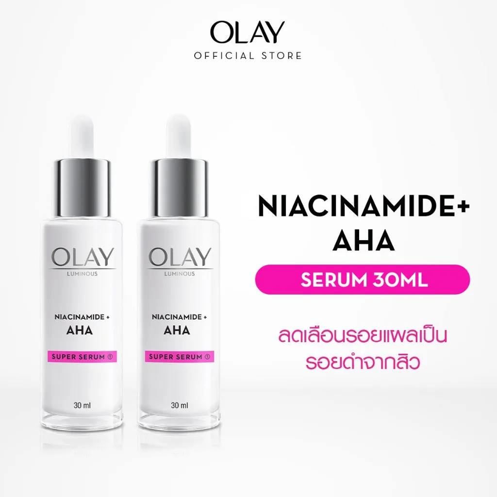 OLAY Luminous Niacinamide AHA Super Serum