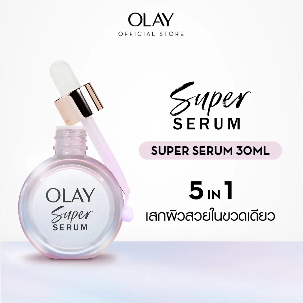 OLAY SUPER SERUM Anti Aging & Brightening