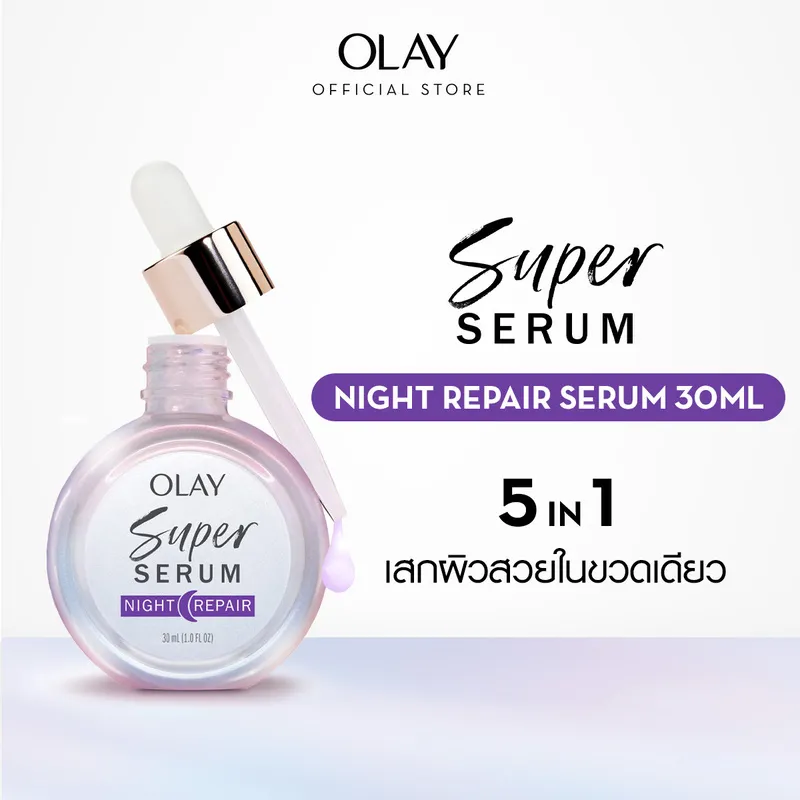 OLAY SUPER SERUM NIGHT REPAIR