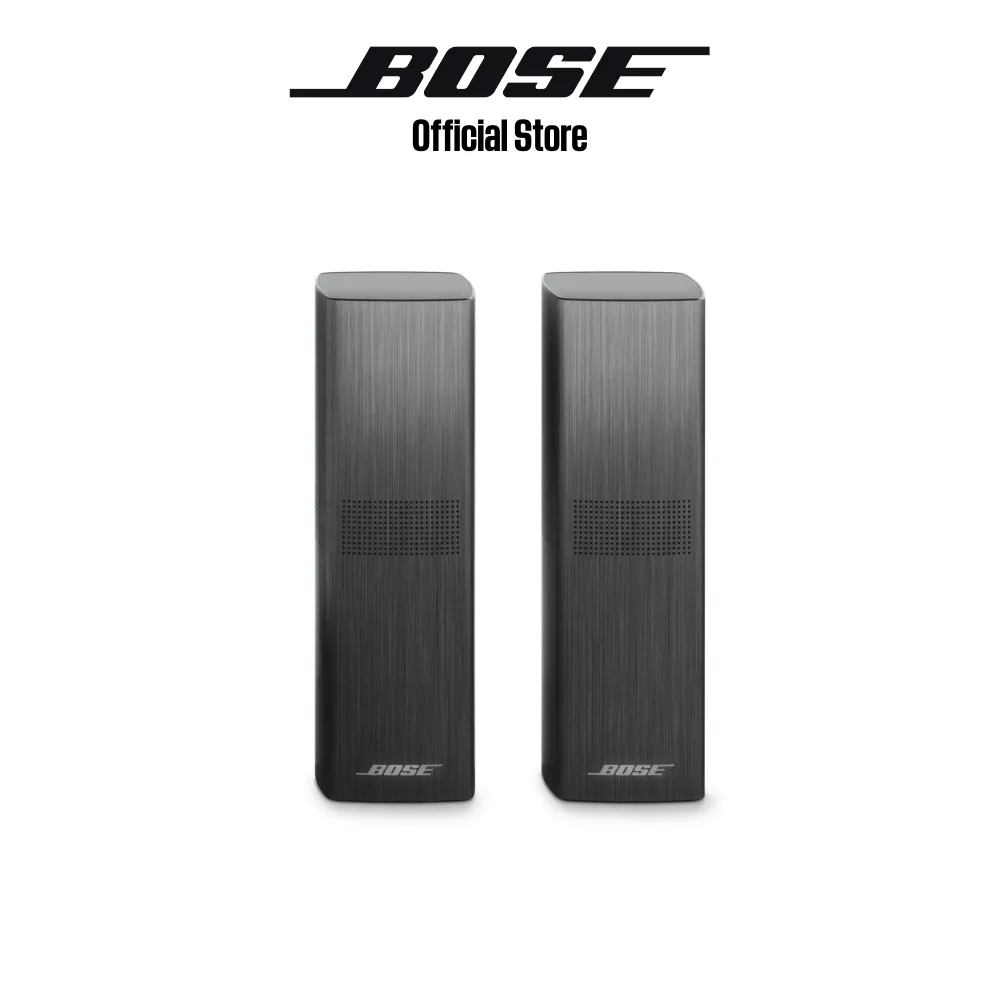 Bose Surround Speaker 700