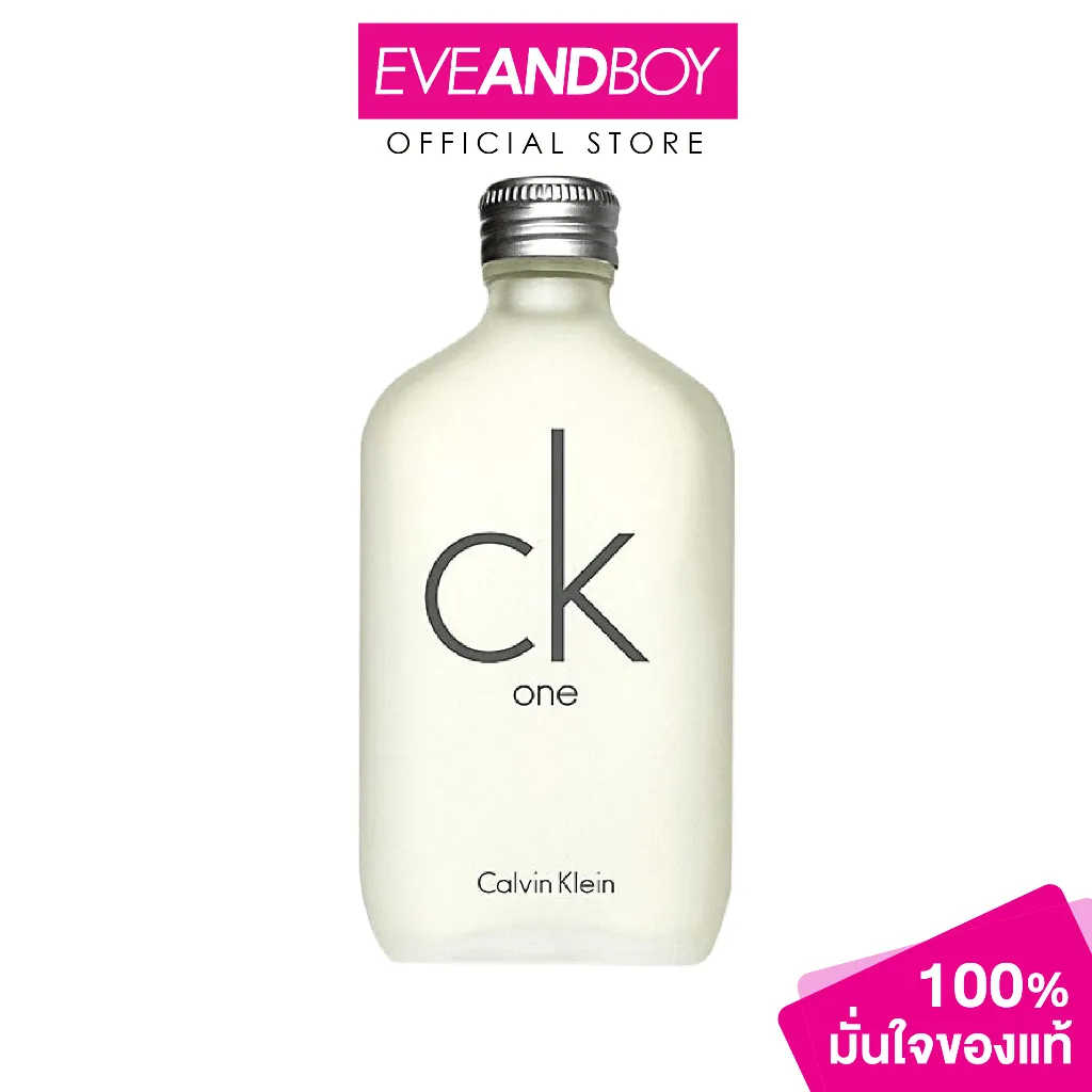น้ำหอม CALVIN KLEIN One EDT