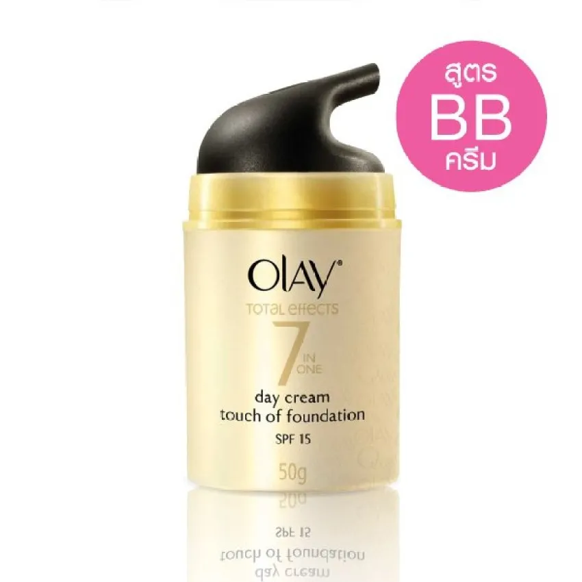 OLAY Total Effects 7-in-1 ลดเลือนริ้วรอย