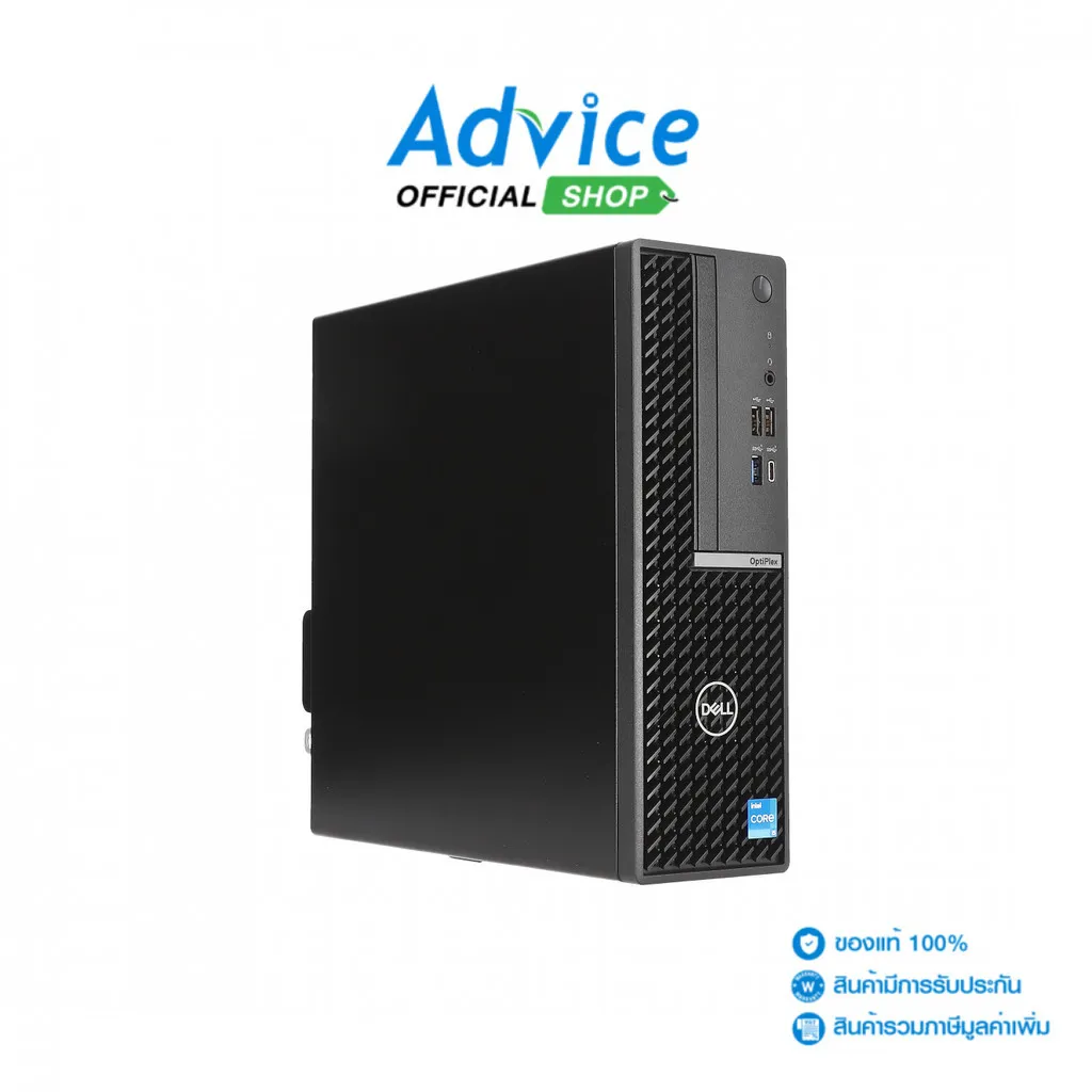 DELL Desktop Optiplex 7020 SFF-SNS7020SF053