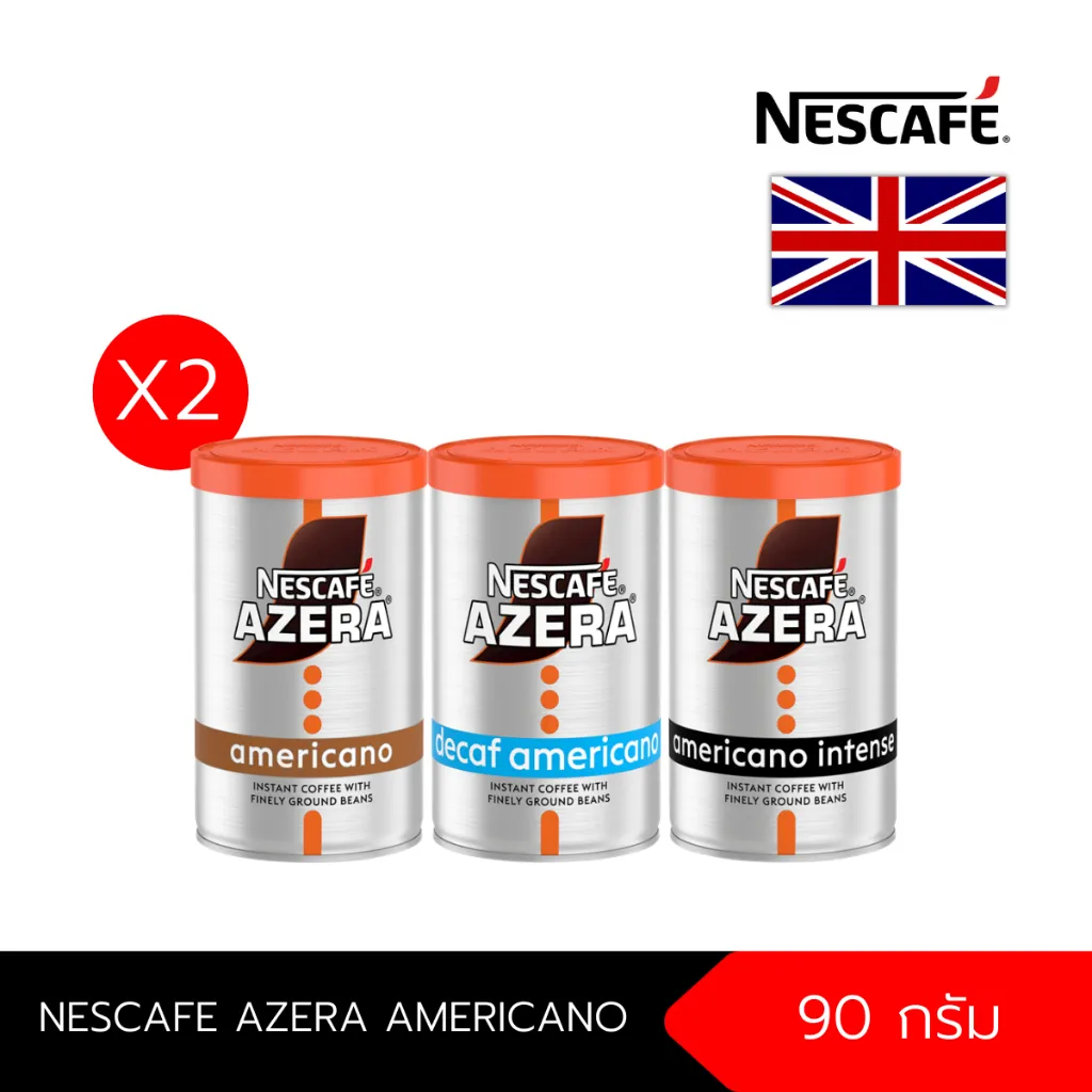 NESCAFE AZERA AMERICANO เนสกาแฟ อาเซร่า อเมริกาโน่