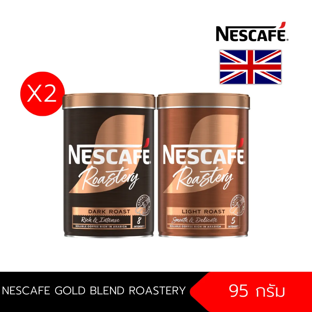 NESCAFE GOLD BLEND ROASTERY เนสกาแฟ