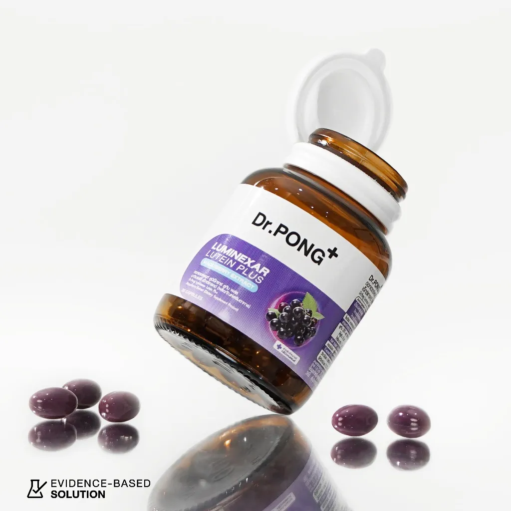 Dr.PONG Luminexar Lutein Plus Maquiberry Extract บำรุงสายตา