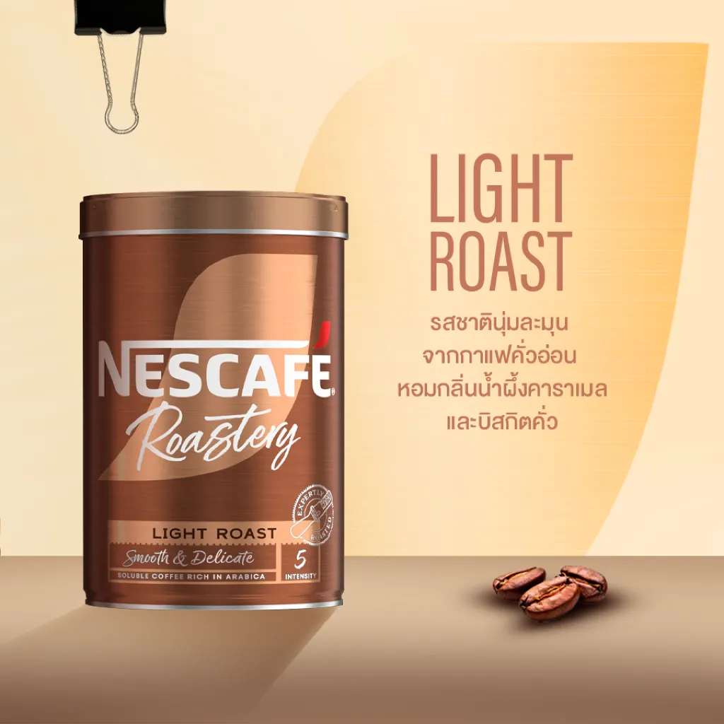 NESCAFE GOLD BLEND ROASTERY เนสกาแฟ Light Roast
