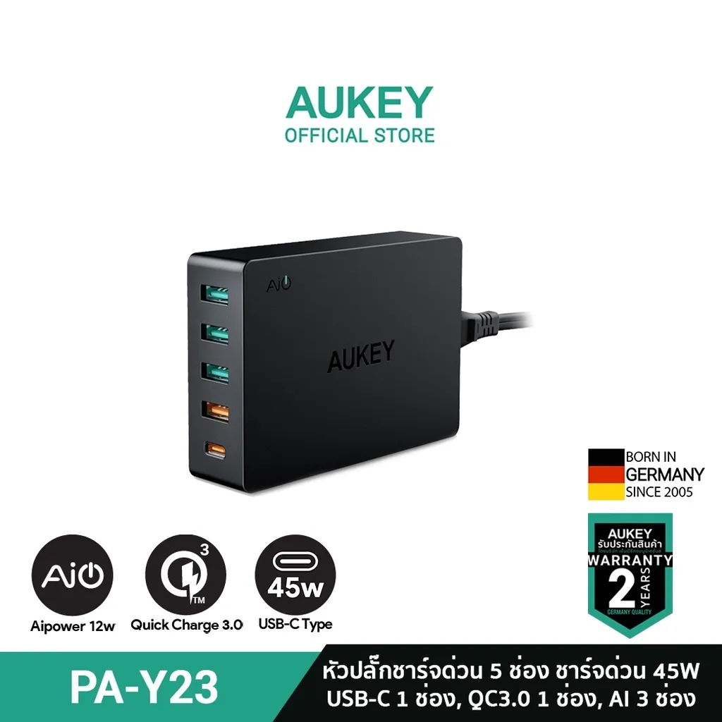 AUKEY PA-Y23 หัวปลั๊กชาร์จเร็ว 5 ช่อง