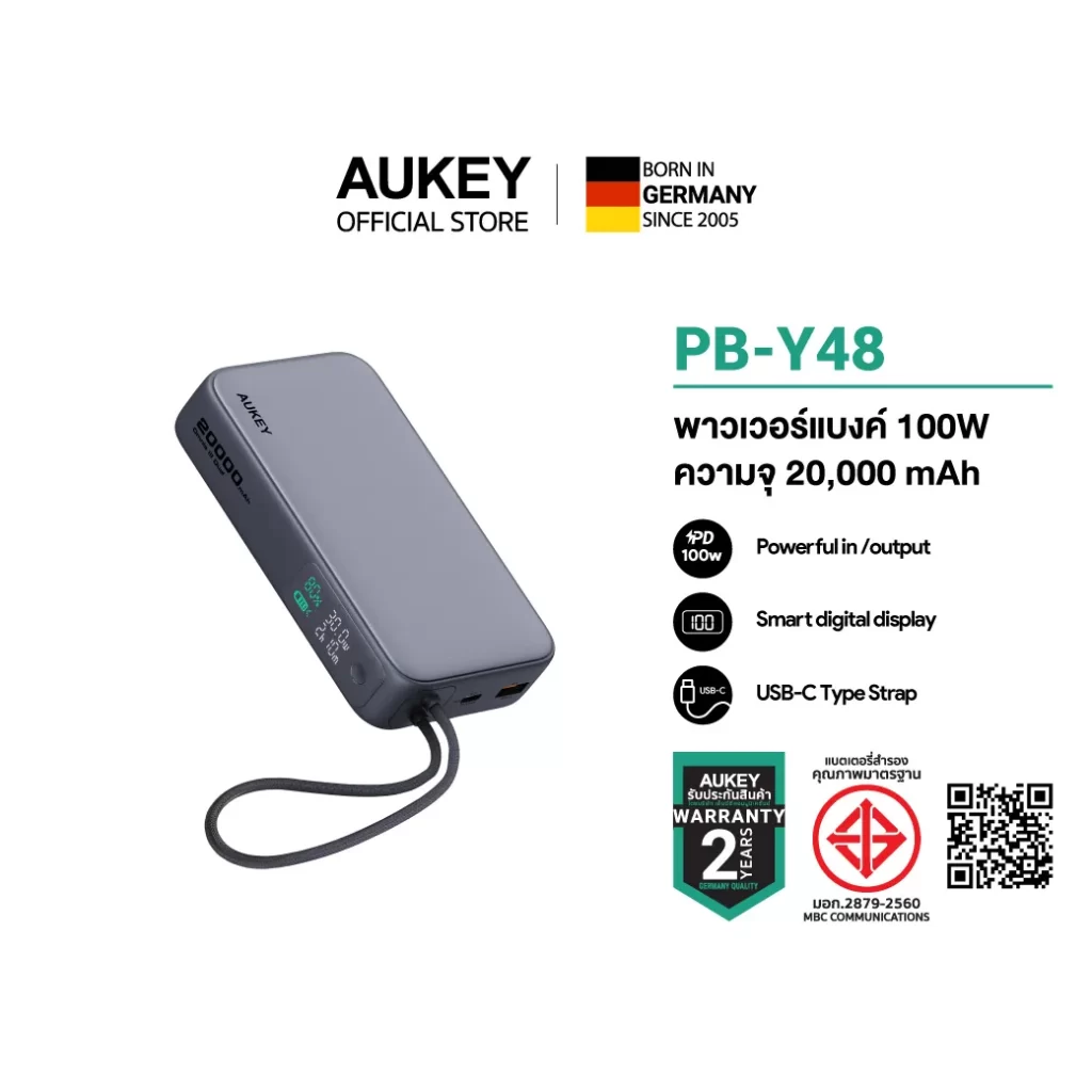 AUKEY PB-Y48 พาวเวอร์แบงค์ชาร์จเร็ว