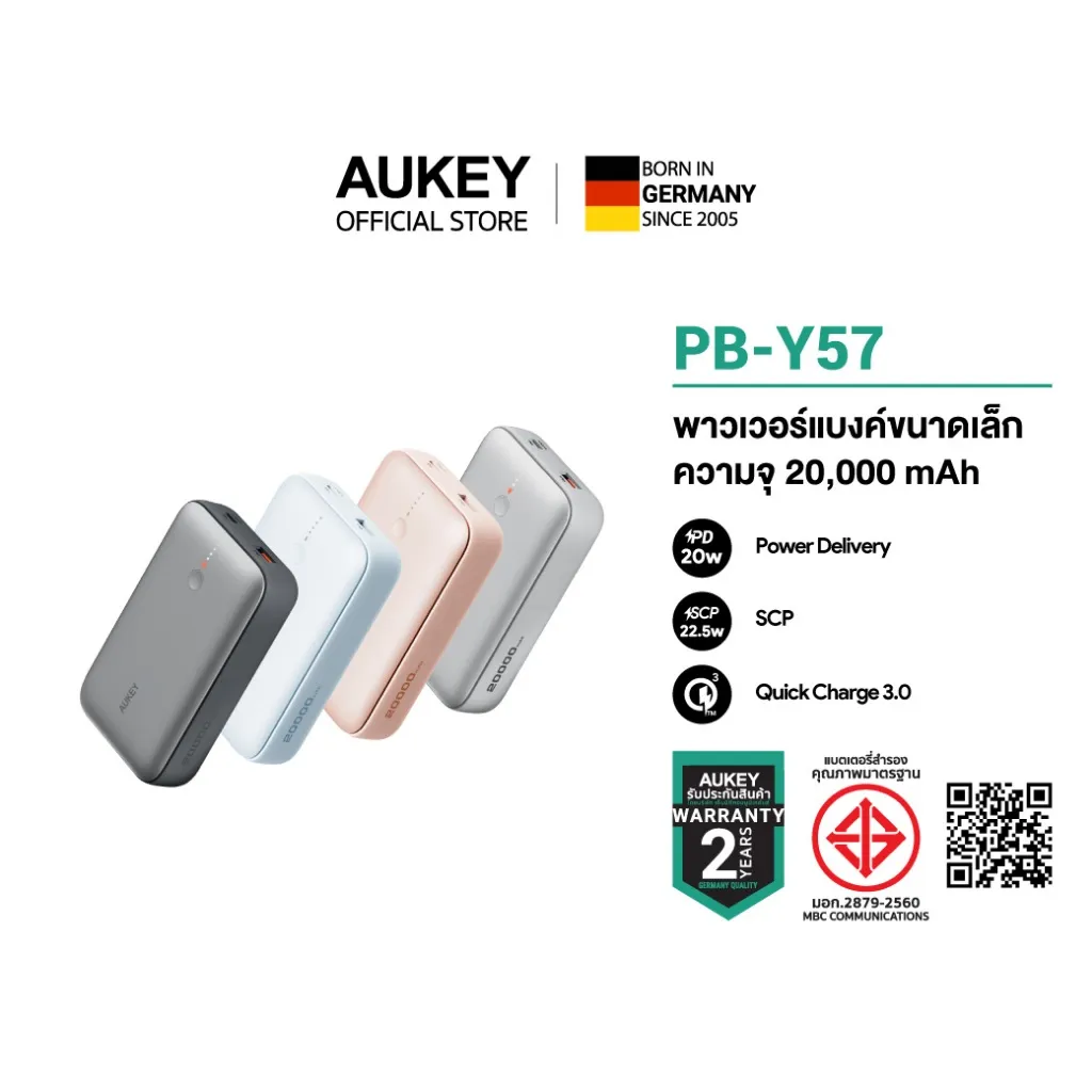 AUKEY PB-Y57 พาวเวอร์แบงค์ชาร์จเร็ว Spark Mini