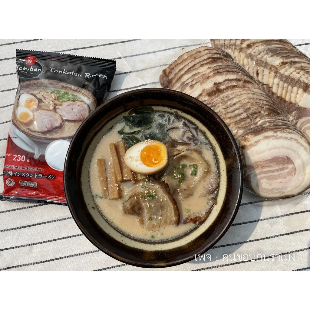 Ichiban Tonkotsu Ramen เส้นสดเหนียวนุ่ม