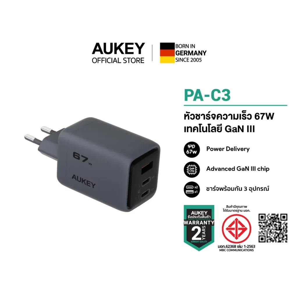 AUKEY PA-C3 หัวชาร์จเร็ว (สำหรับ Samsung S25)