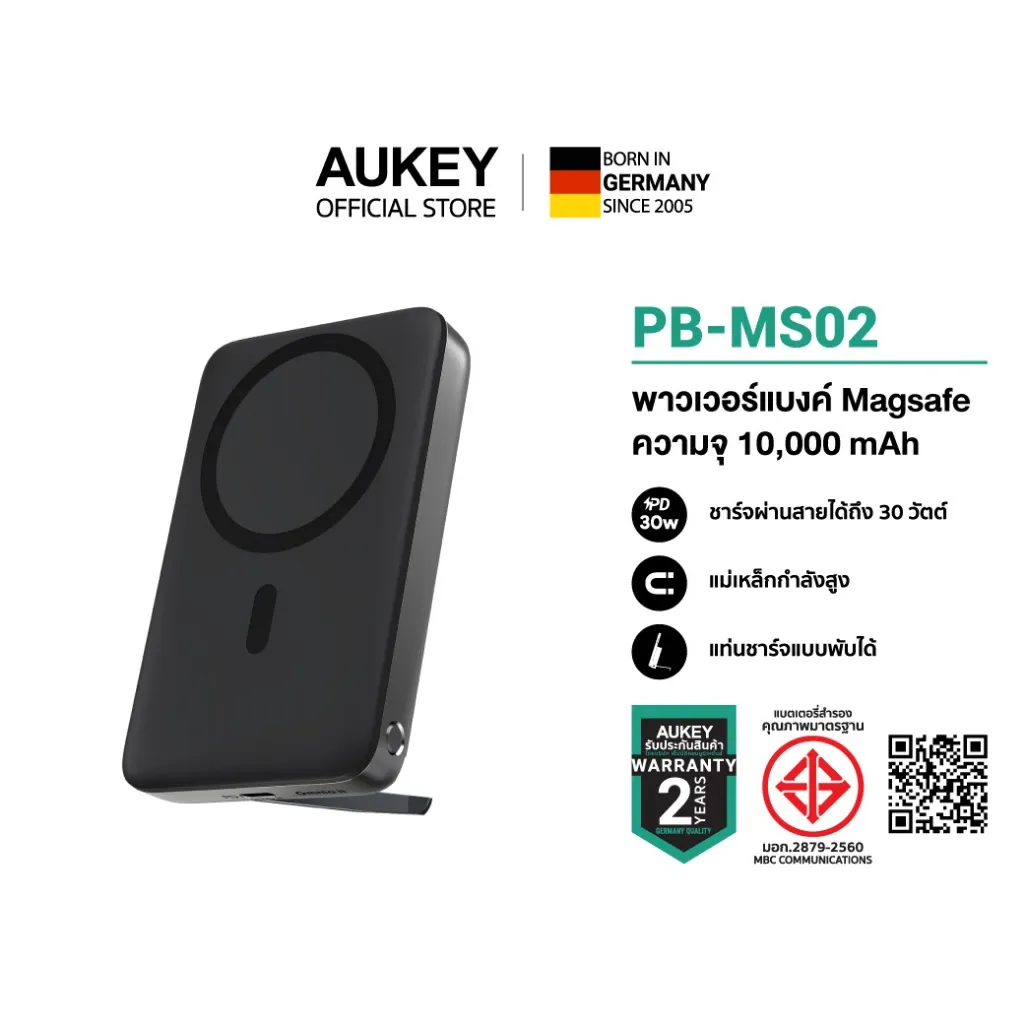 AUKEY PB-MS02-สีดำ พาวเวอร์แบงชาร์จไร้สาย