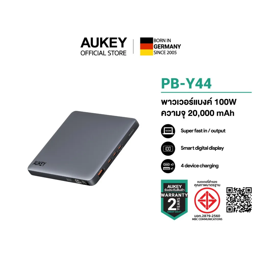 AUKEY PB-Y44 พาวเวอร์แบงค์ชาร์จเร็ว