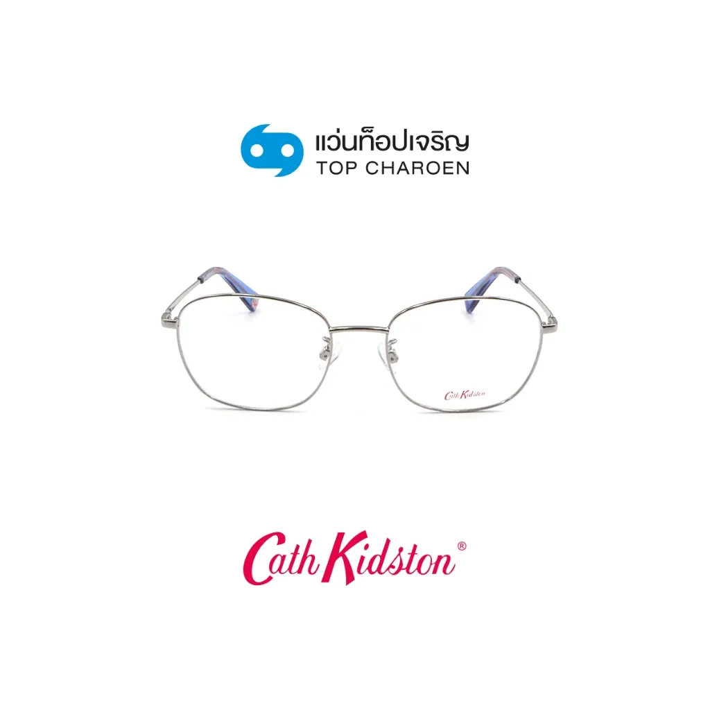 CATH KIDSTON แว่นสายตาทรงเหลี่ยม CK3118-1-901 size 52