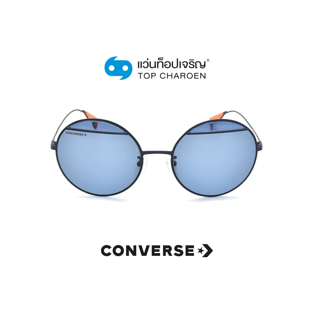 CONVERSE แว่นกันแดดทรงกลม SCO147-0C83 size 55