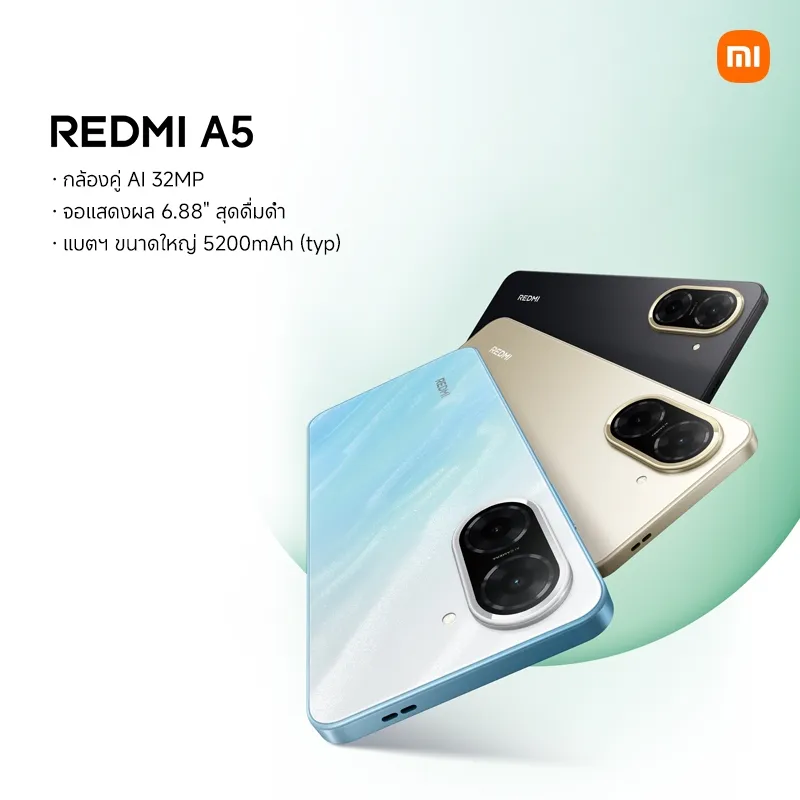 Redmi A5 3+64/4+128