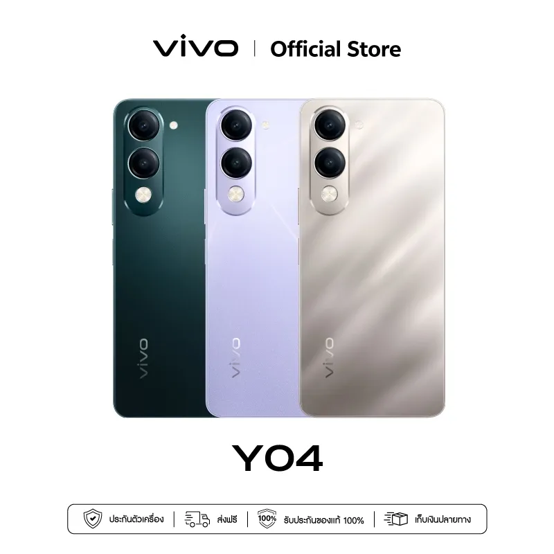 vivo Y04 ( 4+64128GB )