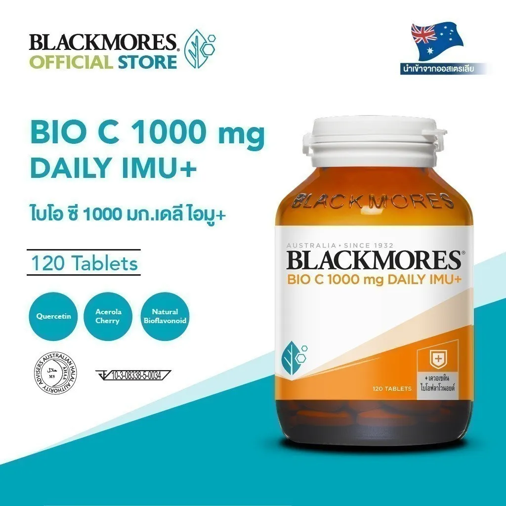 BLACKMORES BIO C 1000 mg DAILY IMU