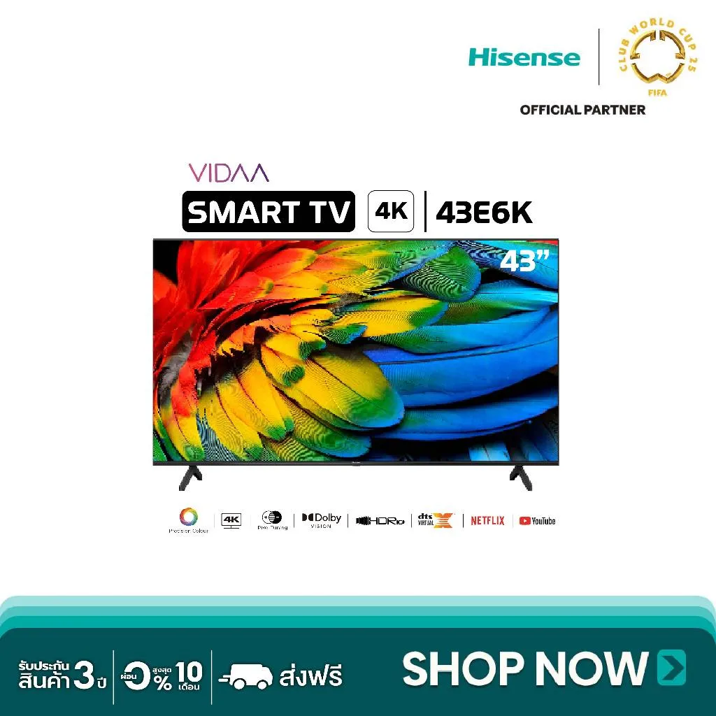 Hisense ทีวี 43 นิ้ว รุ่น 43E6K